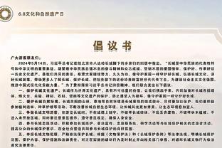 季后赛前瞻｜北控男篮已实现赛季目标 挑战深圳先要摆正位置